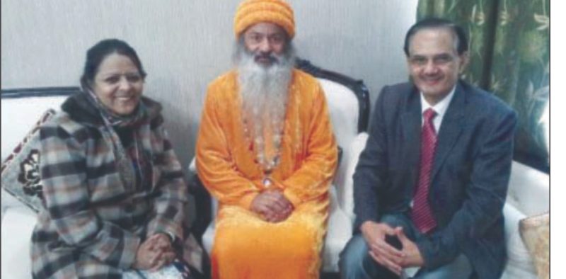 Guruji Photo-8